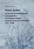 Pomoc Żydom na terenie przedwojennego