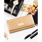 Portfel, beżowy, skóra ekologiczna, Peterson