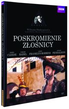 Poskromienie złośnicy. DVD