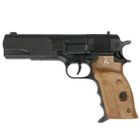 Powerman, 8 strzałów, 220 mm, pistolet