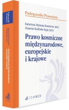 Prawo kosmiczne międzynarodowe, europejskie