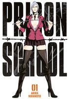 Prison School. Tom 1