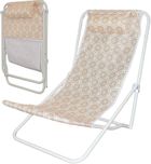 Probeach, leżak składany plażowy z zagłówkiem, pomarańczowy