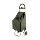 Proworld, wózek na zakupy, 40l