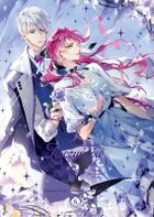 Przeznaczeniem złoczyńców jest śmierć. Tom 6