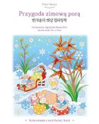 Przygoda zimową porą. Kolorowanka