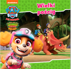 Psi Patrol. Część 47