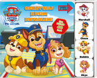 Psi Patrol. Odkrywaj z Psim Patrolem! Zagraj ze mną