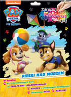 Psi Patrol. Pieski nad morzem. Zdrapuj, koloruj, naklejaj