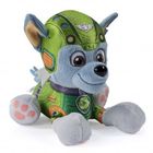 Psi Patrol, powietrzny Rocky, maskotka, 22 cm