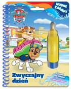 Psi Patrol. Zwyczajny dzień. Wodne zabawy