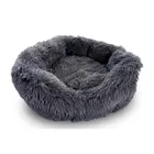 Pupilplanet, legowisko dla zwierząt, z antypoślizgowym spodem