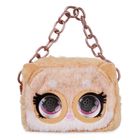 Purse Pets, torebka, Micro Shiba Shibalnu