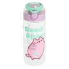 Pusheen, bidon, 500 ml