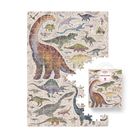 Puzzlove, CzuCzu, Dinozaury, puzzle, 200 elementów