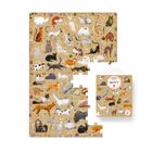 Puzzlove, CzuCzu, Koty, puzzle, 60 elementów