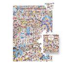 Puzzlove, CzuCzu, Maraton 42,195 km, puzzle, 1000 elementów