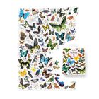 Puzzlove, CzuCzu, Motyle, puzzle, 200 elementów