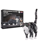 QBI, Kot 3w1, klocki konstrukcyjne, 1054 elementów