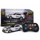 QBI, mini pojazd zdalnie sterowany, 1:64, biały