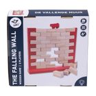 Quint, The Falling Wall, gra zręcznościowa