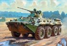 Radziecki transporter opancerzony BTR-80A, model, 1:35