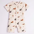 Rampers chłopięcy, beżowy, Nicol