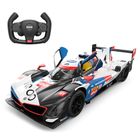 Rastar, BMW M Hybrid V8, pojazd zdalnie sterowany, 1:14