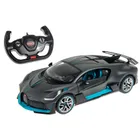 Rastar, Bugatti Divo, pojazd zdalnie sterowany, szary, 1:14