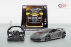 Rastar, Lamborghini Sesto Elemento, samochód zdalnie sterowany, 1:18