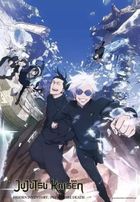 Ravensburger, Jujutsu Kaisen, puzzle, 300 elementów