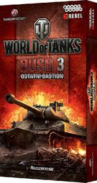 Rebel, World of Tanks: Rush, Ostatni Bastion, gra karciana