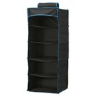 RedCliffs Outdoor, organizer tekstylny do szafy, 5 półek, 34-34-85 cm