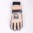 Rękawiczki narciarskie chłopięce, beżowe, Yoclub