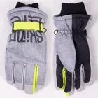 Rękawiczki narciarskie chłopięce, szare, Yoclub