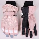 Rękawiczki narciarskie dziewczęce, różowe, Yoclub