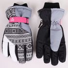 Rękawiczki narciarskie dziewczęce, szare, Yoclub