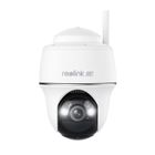 Reolink, kamera IP do monitoringu, Argus B440