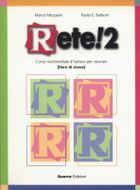 Rete 2 libro di classe