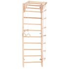 Rinagym, drewniana drabinka gimnastyczna, Kombi 2, naturalny