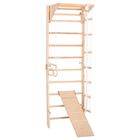 Rinagym, drewniana drabinka gimnastyczna, Kombi 3, naturalny