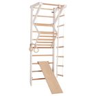 Rinagym, drewniana drabinka gimnastyczna, Sport 3, biały