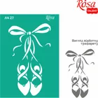 Rosa, szablon samoprzylepny wielokrotnego użytku, baletki, 21-29,7 cm