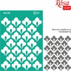 Rosa, szablon samoprzylepny wielokrotnego użytku, ornament, 21-29,7 cm