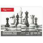 Rosa, szkicownik, A4, 50 kartek, 120g, Szachy