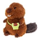 Rozette, Bóbr z torebką, maskotka, 20 cm