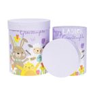 Rozette, Flower Box, pudełko, 2 szt.