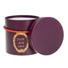 Rozette, Flower Box, pudełko, purpurowy