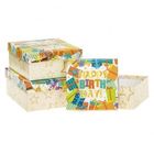 Rozette, pudełko prezentowe, dziecięce, 3 szt.