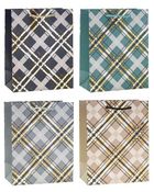 Rozette, torebka prezentowa, hot stamp, 26-32-10 cm, 1 szt.